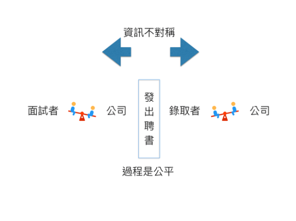 1470924809-2165684298_n