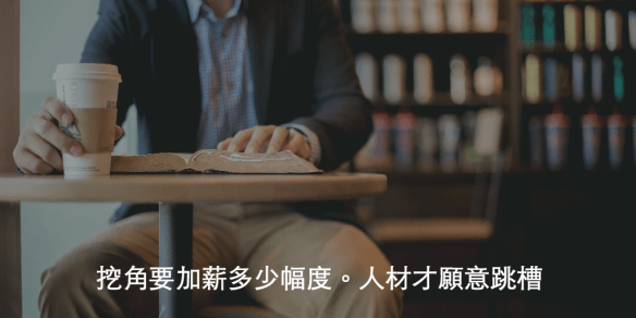 1490198864-3207278170