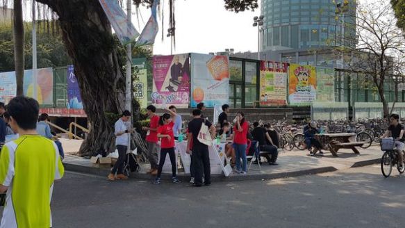 google在成大的攤位